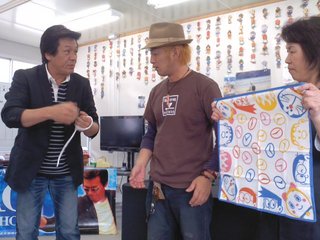psychic master NAO ロープとハンカチ